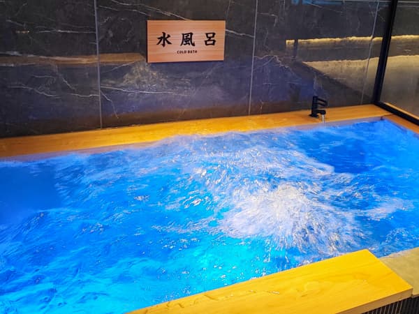 男性大浴場
