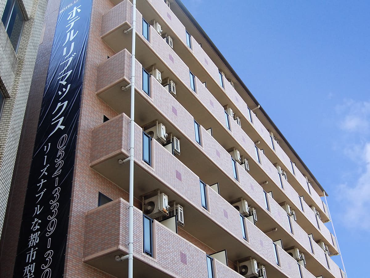 ホテルリブマックスBUDGET名古屋