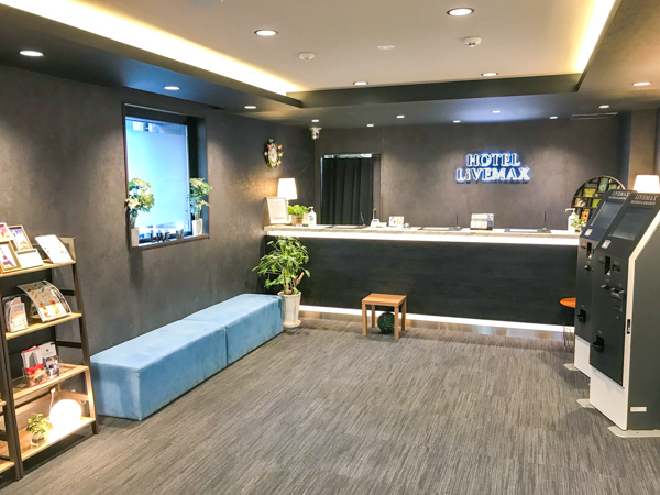 館内施設