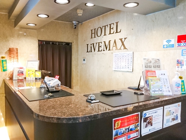 館内施設
