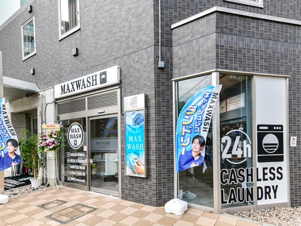 MAX WASH